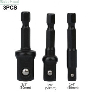 【Big Discounts】Nut Driver Sockets 3pcs/kit For Electric Screwdriver Tool Hex Shank Extension#BBHOOD