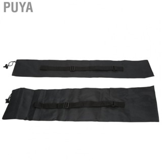 Puya Hiking Pole Storage Pouch Lightweight  Hiking Pole Carrying Bag Adjustable Shoulder Strap for Hiking for Mountaineering 