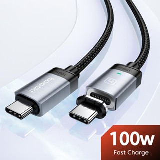 สายชาร์จแม่เหล็ก 100W USB C Type C เป็น Type C PD ชาร์จเร็ว สําหรับโทรศัพท์มือถือ แท็บเล็ต แล็ปท็อป