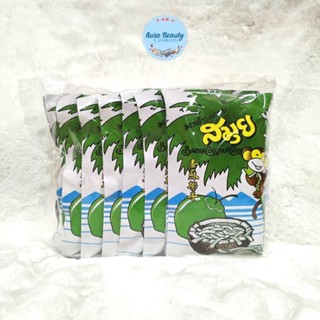 (10ซอง/ห่อ) มะพร้าวอบกรอบ อบแห้ง ตราสมุย 40 กรัม Samui Coconut chip 40 g