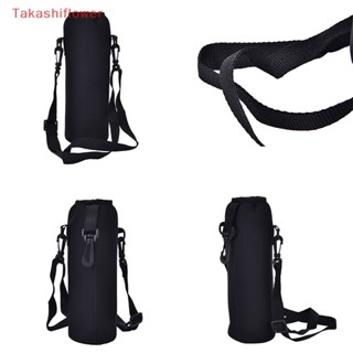 (Takashiflower) 1000ML Neoprene Water Bottle Carrier Insulated Cover Bag Holder Travel