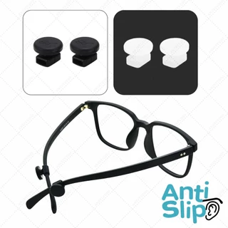 ANZ STUDIO ซิลิโคนสวมขาแว่นตา ทรงกลม 2in1 เกี่ยวหูกันลื่น กันหล่น เกี่ยวสายคล้องแมส