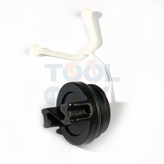 MAKITA (มากีต้า) อะไหล่ Tank Cap Complete ใช้กับเลื่อยโซ่ ขนาด 10 นิ้ว รุ่น DUC254