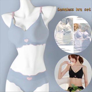 Comfort Seamless Women Underwear Bra Set Contrast Color Soft Without Steel Ring