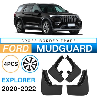 บังโคลนยาง แบบนิ่ม สําหรับ Ford Explorer Explorer 2020-2022