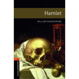 Bundanjai (หนังสือเรียนภาษาอังกฤษ Oxford) OBWL 3rd ED 2 : Hamlet Enhanced (P)