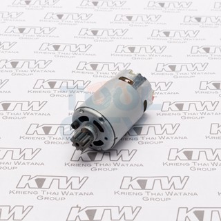 MAKITA (มากีต้า) อะไหล่ BUM168#22 DC MOTOR