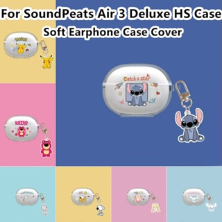 【imamura】เคสหูฟัง แบบนิ่ม แบบใส ลายการ์ตูน สําหรับ SoundPeats Air 3 Deluxe HS SoundPeats Air 3 Deluxe HS