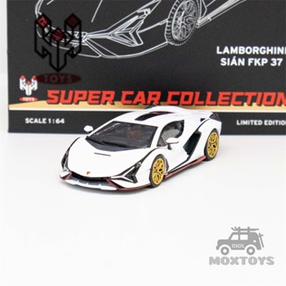 Hh โมเดลรถยนต์ 1:64 Sian FKP37 สีขาว limited200 Diecast