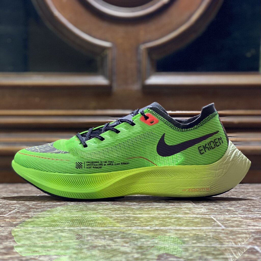 รองเท้าวิ่ง Nike ZoomX Vaporfly Next% 2 Ekiden ‘LIMITED’ (M10US)