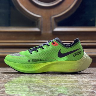 Nike ZoomX Vaporfly Next% 2 Ekiden ‘LIMITED’ (M8.5/10US)