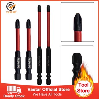 Vastar HRC 63° ไขควงไฟฟ้า ไขควงแม่เหล็ก ไขควงปากแฉก ไขควงไฟฟ้ากระแทก PH2 50MM 65MM 110MM 1/4(6.35mm) Hex