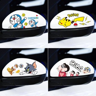 Cartoon Cute Pokonyan Car Rearview Mirror Sticker Cat and Mouse Rearview Mirror Scratch Cover Cover Decorative Stickers Oq60