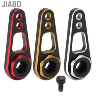 Jiabo 25T Steering Arm High Strength Servo for 1/10  Car