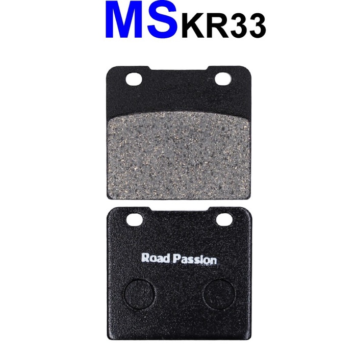 ผ้าเบรคหน้าและหลังสําหรับ Suzuki GSXR 250 GSXR 400 GSX 400 GSX 1100 GV 1400