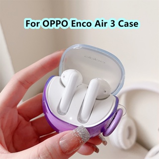 【Trend Front】เคสหูฟังนิ่ม แบบใส แต่งกลิตเตอร์ไล่โทนสี สําหรับ OPPO Enco Air 3 3