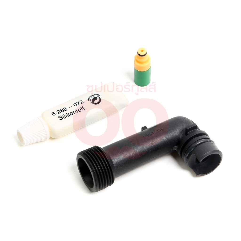KARCHER อะไหล่ Spare Part SUCTION CONNECT K2.02 Code 4.063-691.0 (คาร์เชอร์)