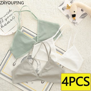 Zxyouping 4 ชิ้น Bralette ความงามกลับสามเหลี่ยมคัพไม่มีแหวนเหล็กชุดชั้นในบางพิเศษสาวลึก V แขวนคอข้ามชุดชั้นในหญิง