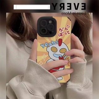 เคสโทรศัพท์มือถือแบบนิ่ม TPU กันกระแทก ลายอุลตร้าแมน BYE สําหรับ IPhone 8p XR XS 13 11 12 14 Pro Max 8plus 7plus 6 6s 14 Plus 7 8 XR X XS Max SE 11Pro Max