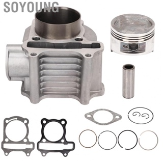 Soyoung Engine Cylinder Kit  Efficient Stable Performance Cylinder Assembly Kit  for GY6 150cc Scooter