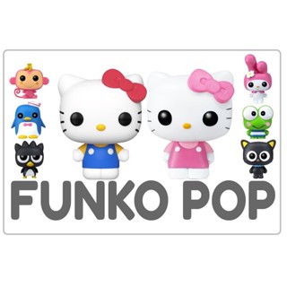 Funko Pop Exclusive Rare MagicLand6 Variant ฟันโกะป๊อปหายาก ของแท้ ราคาพิเศษ