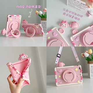 เคสแท็บเล็ต หมุนได้ 360 องศา สําหรับ Huawei Matepad Air 11.5 T10 T10S V6 V7 Matepad 10.4 MatepadSE 2022 Matepad 11 2021 2023 ​​องศา เคส สายรัด กาวอ่อน กันกระแทก ตัวยึด รองรับ span Cover