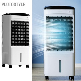 PLUTOSTYLE เครื่องปรับอากาศพกพามัลติฟังก์ชั่น 3 สปีด พัดลมไอเย็นแบบพกพาเงียบพร้อมรีโมท ปลั๊ก CN 220V