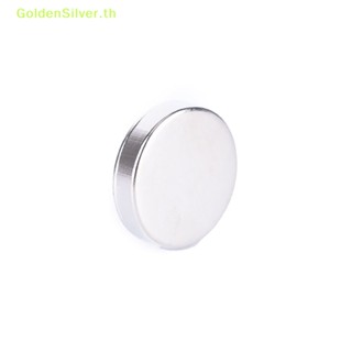 Goldensilver กระทะอลูมิเนียมเปล่า ทรงกลม 20 มม. 10 ชิ้น