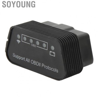 Soyoung OBDII Fault Code   OBD2   Calculate Load Value Display Engine Speed  for Car