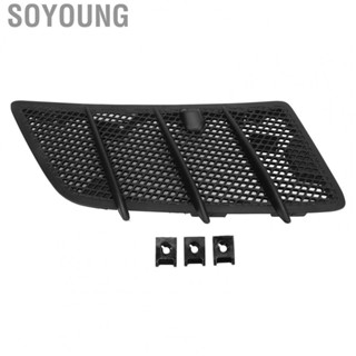 Soyoung 1648804405  Right Hood Air Vent Grille Cover Engine Hood Air Vent Grille Cover Easy Installation Wear Proof High Strength  for Car