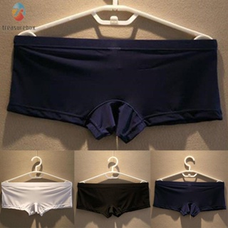 【TRSBX】Underwear Knickers Low-waist Smooth Boxer Briefs Breathable Mens Viscose