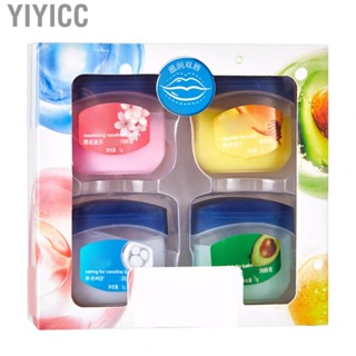 Yiyicc Nourishing Lip Balm  Moisturizing Prevent Cracking Drying Lip Balm for Men Women