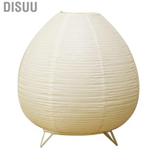 Disuu Bedside Table Lamp  Paper Lantern Lamp Button Switch Warm Light Decorative  for Bedroom