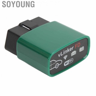 Soyoung Diagnostic Tool  Professional Multifunction Wifi ABS OBD2 Scan Tools Sturdy  for IOS for Android