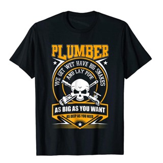 เสื้อยืด พิมพ์ลาย I Am A Plumber T I Can Lay Pipe T Gothic สไตล์ฮาราจูกุ สําหรับผู้ชาย