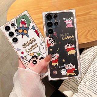 ใหม่ เคสโทรศัพท์มือถือแบบนิ่ม ใส กันกระแทก ลายการ์ตูนชินจัง สําหรับ Samsung Galaxy A24 A54 A34 A14 A04e LTE A04S M14 S23+ S23 Ultra 5G 2023