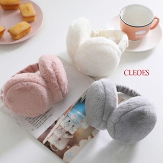 Cleoes ที่ปิดหูกันหนาว แบบหนา พับได้ ให้ความอบอุ่น สีพื้น เรียบง่าย สําหรับผู้หญิง และผู้ชาย