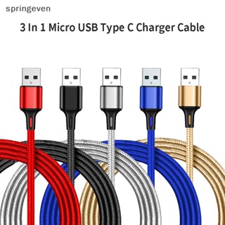 [springeven] 3 In 1 สายชาร์จ Micro Usb Type C หลายพอร์ต Usb สายชาร์จ Usb หลายช่อง ใหม่ พร้อมส่ง