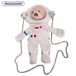 MOUSOON ใหม่อินเทรนด์อินเทอร์เน็ตคนดังการ์ตูนน่ารัก Space Bear CHAIN Girls กระเป๋าสะพายไหล่