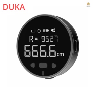 Duka 8 in 1 ไม้บรรทัดอิเล็กทรอนิกส์ หน้าจอ LCD ขนาดเล็ก วัดอายุแบตเตอรี่ได้นาน