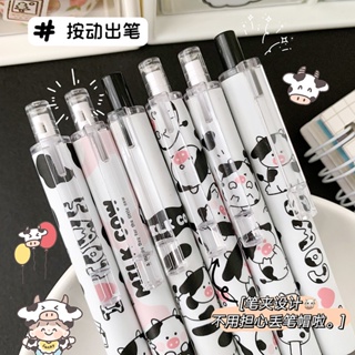 [พร้อมส่ง] ปากกาเน้นข้อความ 0.5 มม. ลายการ์ตูนวัวน่ารัก แห้งเร็ว สีดํา