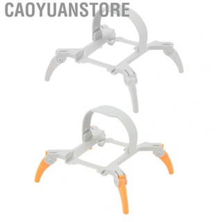 Caoyuanstore Height  Leg  Quick Installation  Landing Gear Leg  Fall Off  for Unmanned Aerial Vehicle