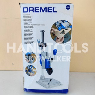 WORKSTATION DREMEL อุปกรณ์เสริมประกอบแท่นเจาะ (ไม่แถมเครื่อง) WORKSTATION รุ่น 5000220-01 - สีเทา ตัวแทนจำหน่ายแนะนำ