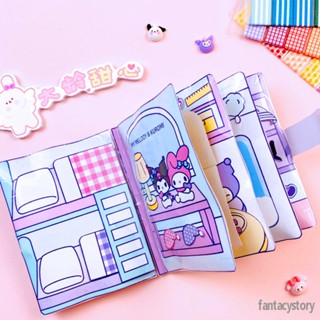 หนังสือแฮนด์เมด Kuromi เสียงเงียบ แฮนด์เมด diy ของเล่นเสริมการเรียนรู้ สําหรับเด็กผู้หญิง