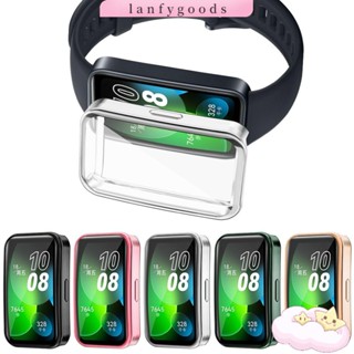 Lanfy TPU เคสอุปกรณ์เสริม กันชน ครอบคลุมเต็มรูปแบบ สําหรับ Huawei Band 8