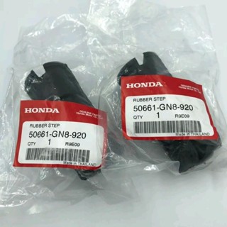 50661-GN8-920×2
ยางพักเท้าหน้า Honda DREAM125 WAVE 100-100S WAVE 125 อะไหล่แท้ศูนย์