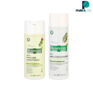 Smooth E Anti - Hair Loss Set - เซ็ตแชมพู.(Smooth E Purifying Anti Hair Loss Shampoo 250 Ml. &amp;Conditioner 200 Ml.[PLine]