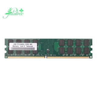 ใหม่ หน่วยความจํา 4GB RAM DDR2 800MHZ PC2-6400 240 Pin DIMM สําหรับเมนบอร์ด AMD