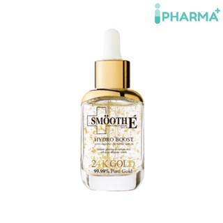 Smooth E 24K Gold Serum 30ML สมูทอีเซรั่ม [IP]