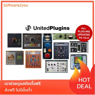 🔥 United Plugins – TOTAL BUNDLE (VST, VST3, AU, AAX) [OSX] 🔥